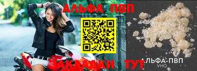 метадон Моздок