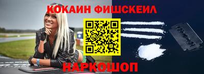 шишки Можга