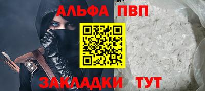 метадон Моздок
