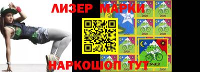 mdma Можайск