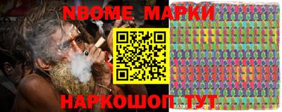 метадон Моздок