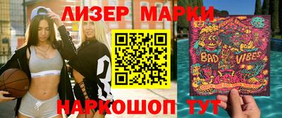 шишки Можга
