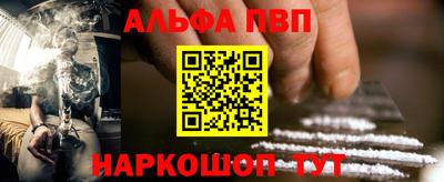 метадон Моздок
