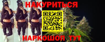 метадон Моздок