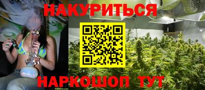 mdma Можайск