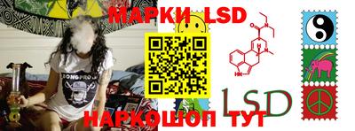 mdma Можайск
