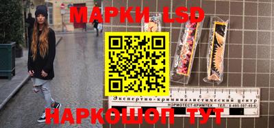 метадон Моздок