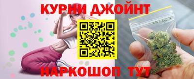 метадон Моздок