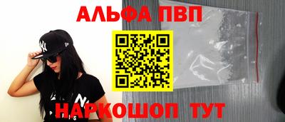 метадон Моздок