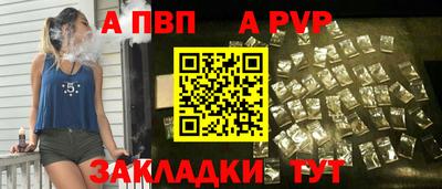 шишки Можга