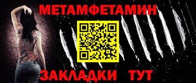 шишки Можга