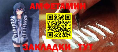 mdma Можайск