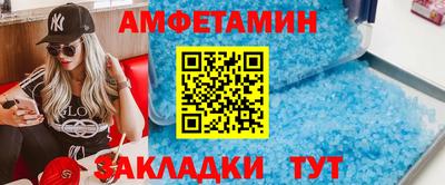метадон Моздок