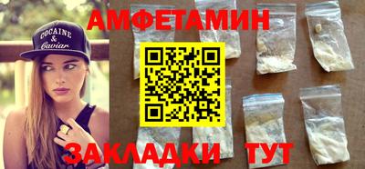 шишки Можга