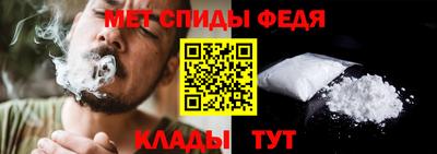 метадон Моздок