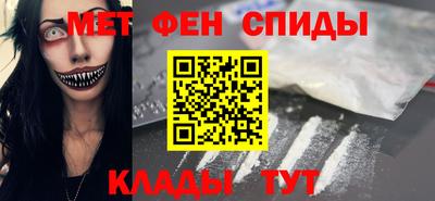 шишки Можга