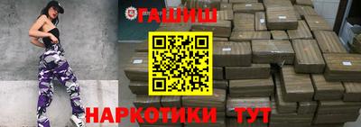 mdma Можайск