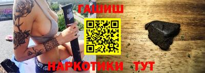 mdma Можайск