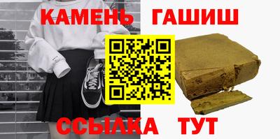 mdma Можайск