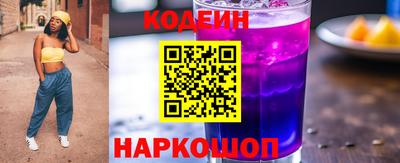 метадон Моздок