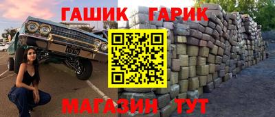 mdma Можайск