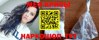 метадон Моздок