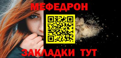 шишки Можга